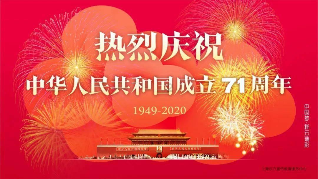 广西某学校一家长因反对凑钱给老师送礼被逼退群，给教师送礼的红线在哪里？游戏画面